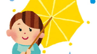 無料 フリー 傘のかわいいイラスト おしゃれな傘イラスト 傘を持つイラスト 和傘イラスト かわいい無料イラスト イラストの描き方